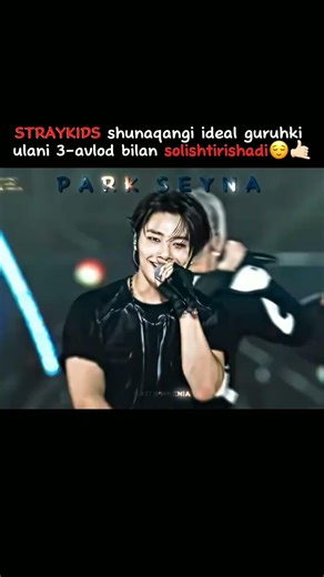 #kpop #kpopskz #youmakestraykidsstay #youtubeshorts