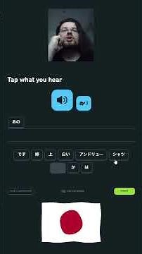 Duolingo Japanese LESSON - 80 - 1/2 #japan #nihongo #languagelearning #duolingo #japaneselanguage