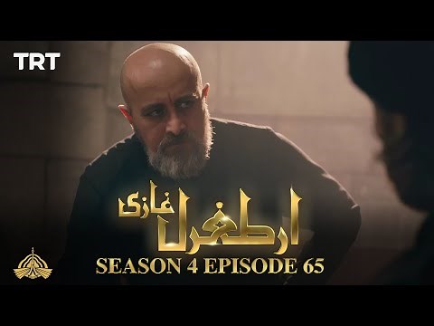 Ertugrul Ghazi Urdu | Episode 65 | Season 4