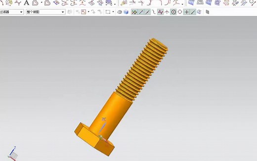 UG基础入门教程 螺丝画法