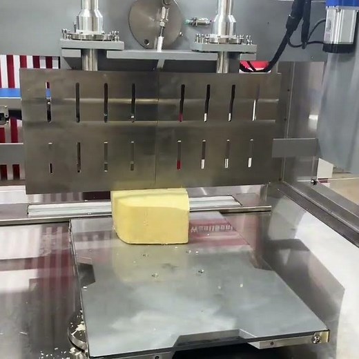 Ultrasonic hard cheese cutting machine​