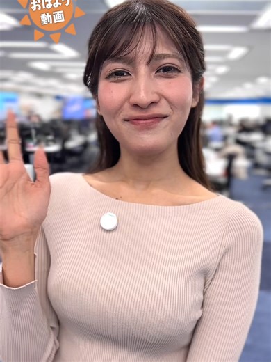 おはよう！2月21日 #通勤タイパ #おはよう #岡本結子リサ #田辺真南葉 #駒木結衣 #戸北美月 #江川清音 #松本真央 | Work From Home Setup