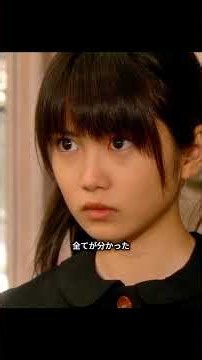 一夜にして転落！お嬢様が専属使用人に、衝撃の展開#小公女セーラ #ドラマ解説 #衝撃の展開 #学園ドラマ #人間ドラマ #セーラ #名作ドラマ #逆境の強さ