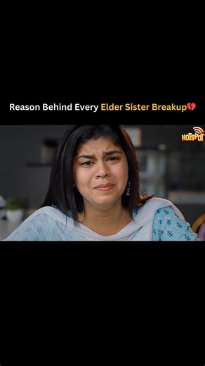 நீங்க நம்பலனாலும் இதான் Sir நிஜம்🥹🥹 | #shorts #tamilseries