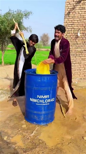 larka pani ma q chopha ?