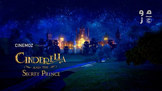 Cinderella and the Secret Prince (2018)