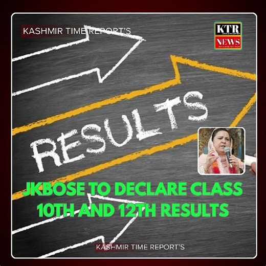 JKBOSE is set to declare Class 10th and 12th results soon.. #ytshorts