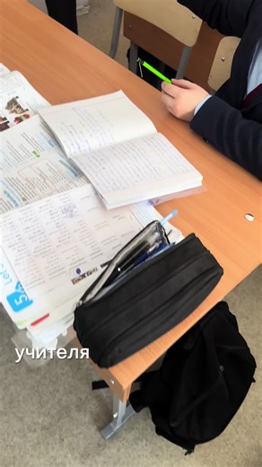 School Life Hacks for Students