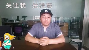CPU的主要构成 带你深度了解