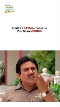 Bhide Ko Sawaal Poochna Pad Gaya Mehnga ! #tmkoc #funny #jethalal #daya #shortsfeed
