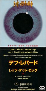 Def Leppard - Let's Get Rocked