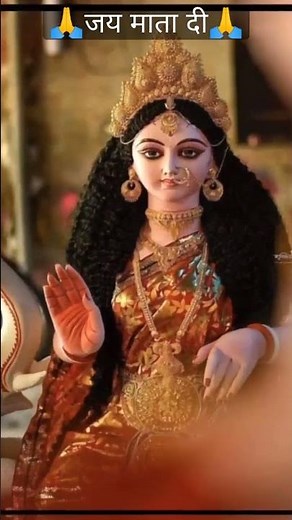 🙏तोहार उपकार माई जिंदगी के साथ बा 🙏 #वायरल शॉर्ट वीडियो 🙏 जय मां दुर्गा