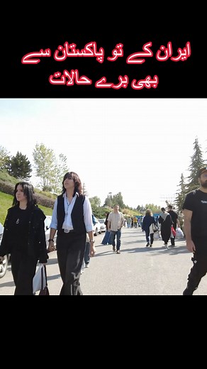 966K views · 4.1K reactions | kia mahol he check kro mazaa aya..#travel #vlog #profile ew32 dfew #market #shopping fwe | Aliza 5 | Facebook