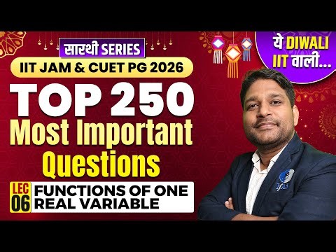 Function Of One Real Variable | Real Analysis | IIT JAM & CUET PG Maths 2026 | Important Questions