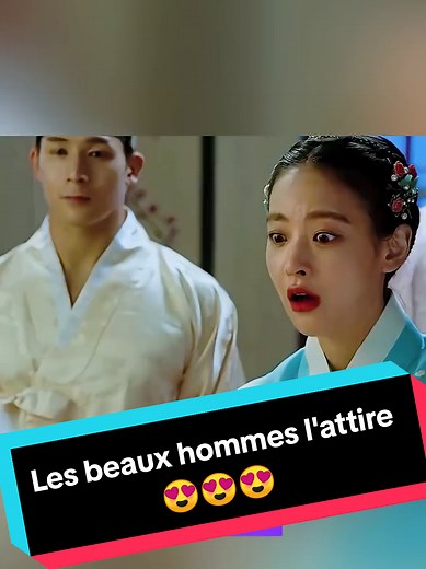 K-drama : La Princesse et son Professeur