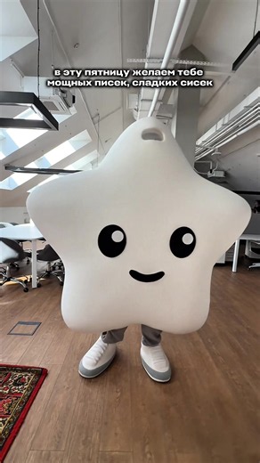 отправь своим близким #blinkmap | blink