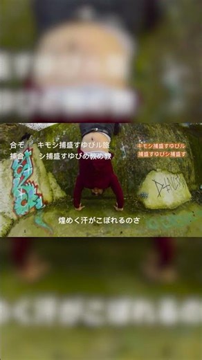 Code Name R-play à tendance à légèrement faire vriller Dyo !😬 #humour #memes #gaming