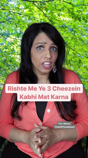 Aapko kya lagta hai? Inn me se kaunsi galti sabse common hai? 🙏🏼 | Geet