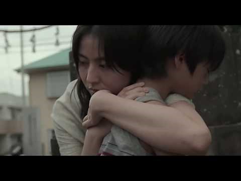 Mother (2020) Japanese Movie Trailer English Subtitles (MOTHER マザー 予告編 英語字幕)