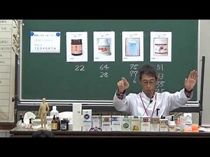 圧痛点の治療 注意点 有効な圧痛点を探すコツ