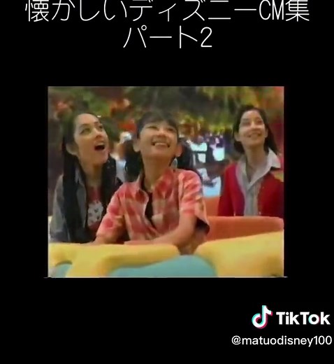 TikTokでまっぴーdisneyさんをチェック！