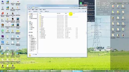 php极致CMS建站教学视频，基础建站演示，CMS建站教学视频