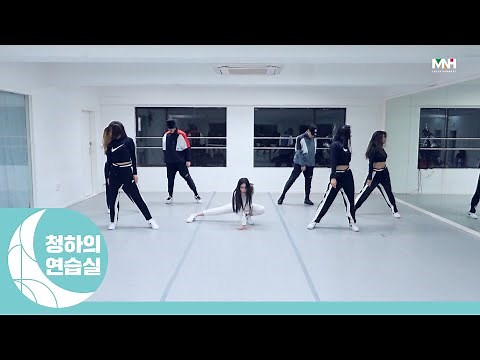[Dance] CHUNG HA 청하 Dance Cover on DJ Snake 'Taki Taki' 안무 영상