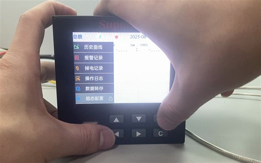 RN3000-06-通讯设置