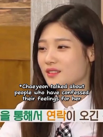 Not Jung Chae Yeon got her fav artist confessed to her 😎 #jungchaeyeon #chaeyeon #dia #diakpop #ioi #f #fy #fyp #fypシ #fypage #fypシ゚viral #foryoupage
