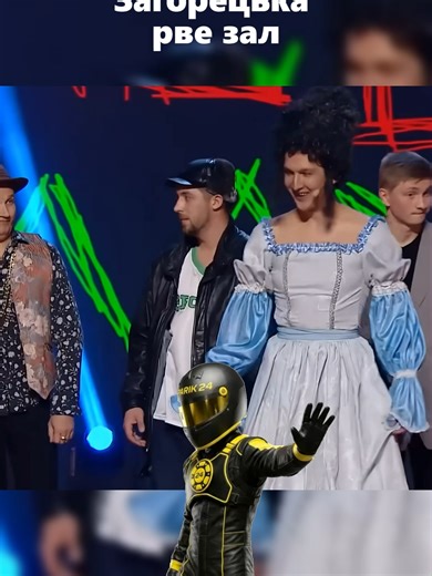 #загорецькалюдмиластепанівна #лигасмеха #лігасміху