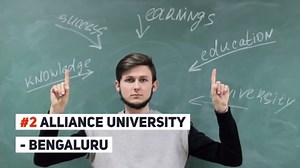 MAT Accepting colleges