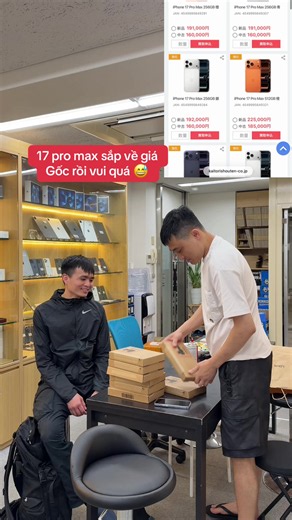 âm thanh gốc - MIRAI MOBILE合同会社を使っているMIRAI MOBILE合同会社 (@miraimobile..jp)の動画