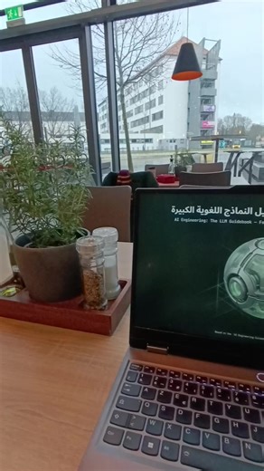 شكون يحب يتعلم ل AI عندي tutos واضحين و ساهلين #pfe #technology #informatique #tunisie #explore