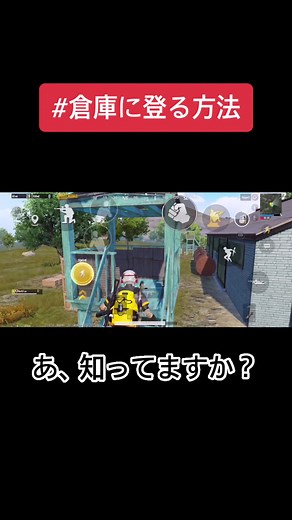 TikTokでअधिकारさんをチェック！