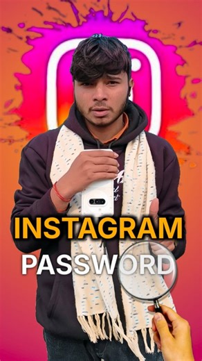 rupesh.123 on Instagram: "Instagram ka password bhul gaye ho 📱✅ #tech #techbyrupesh #mobile"