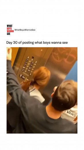 Meme Machine on Reels