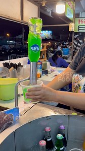 Green Slushy turbo machine - โค้กวุ้น น้ำเขียววุ้น คลายร้อน เย็นเจี๊ยบขึ้นสมอง | SpeedFoods