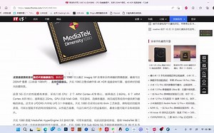 note12全系列首发讲解[笨蛋nng]