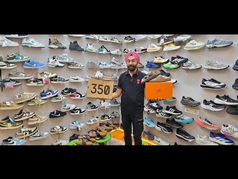 Top Quality Shoe and Clothes Market || Deal in Luxury Brand's || Wholesale rate || Shoe Wipes Gift 🎁