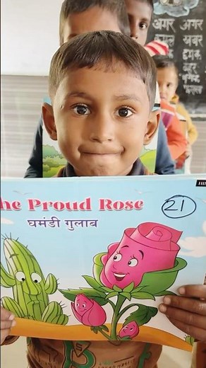 Story book cover page Introduction 🥰🥰🥰