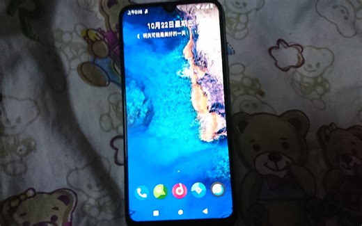 【小米CC9e刷入类原生系统后】终于可以摆脱MIUI了