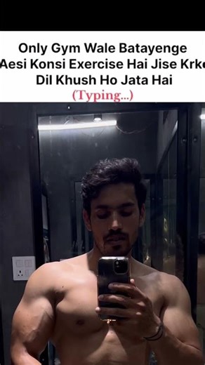 #shortvideo #gym