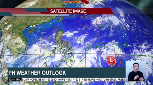48K views · 602 reactions | Habagat rains and thunderstorms are expected in parts of the country this weekend. PAGASA is also monitoring a cloud cluster entering PAR that may eventually develop into a tropical cyclone. More weather updates from ABS-CBN resident meteorologist Ariel Rojas. #DatelinePhilippines | ABS-CBN News | Facebook