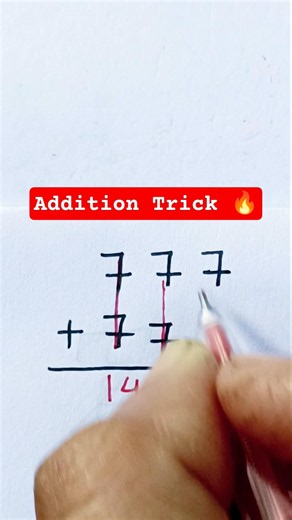 Mental Math 🔥