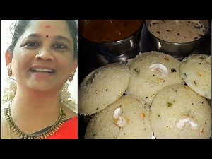 இப்படி ஒரு முறை ரவா இட்லி செய்யவும், Rava idli recipe in tamil, instant rava idli