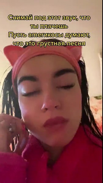 блин, Полин on TikTok