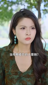 5K views · 104 reactions | Ngày đầu đi làm, cô lỡ dùng thang máy tổng tài, tưởng bị mắng ai ngờ lại được cưng như công chúa! | Phim Hay Lắm | Facebook