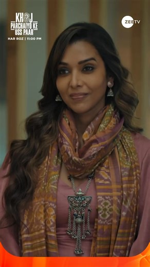 21K views · 50 reactions | Kya Ved nahi jaanta ki aakhir kyun Meera keh rahi hai use apna pati? Dekhiye ‘Khoj’ har roz, raat 11 baje sirf #ZeeTV par. #ZeeMiniSeries#Khoj | ZEE TV | Facebook