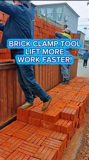 Brick Carrying Clamp – The Smart Construction Tool That Boosts Jobsite Efficiency!