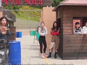 看ITZY [CSI] 代号：Secret ITZY团综 第二季
